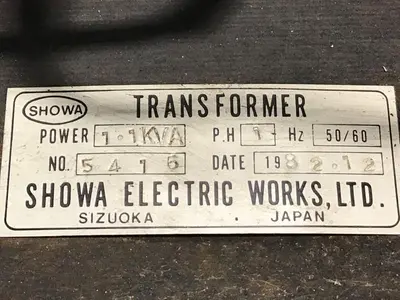 USED SHOWA 5416