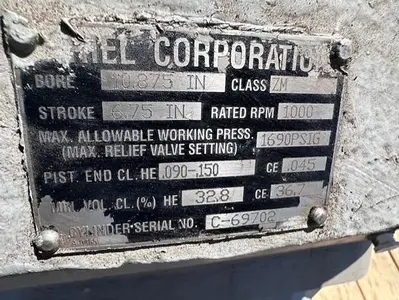 USED ARIEL ZM