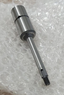 NEW Sugino 0230088