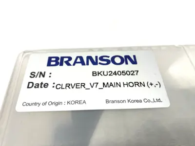 USED BRANSON ULTRASONIC WELDING KNURLED SEALING HORN