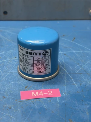 NEW Lube Corporation FX-1