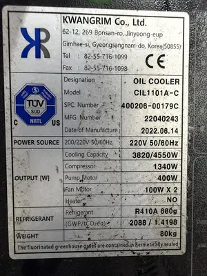 Used 2022 DN SOLUTIONS MYNX 5400/50 II Vertical Machining Centers Georgia US | ABL Technology LLC #1388357