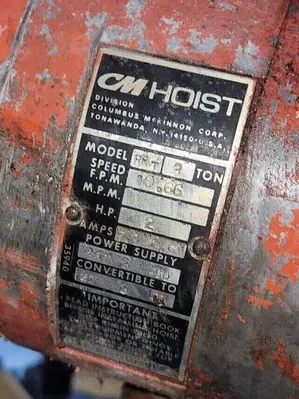 USED CM RRT