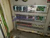 2013 GEMINIS GT5 G2 + Y CNC Flat Bed Lathe thumbnail