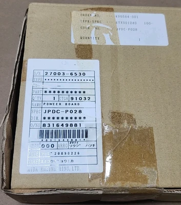 NEW Aida JPDC-P028
