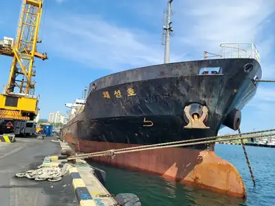 USED 2008 WEIHAI DONGHAI SHIPYARD., LTD - CHINA 98 METERS LENGHT