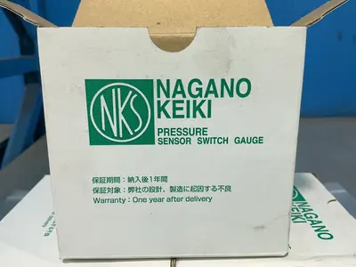 Used NAGANO KEIKI _UNKNOWN_ Pumps Ohio US | HGR 24 #1324954