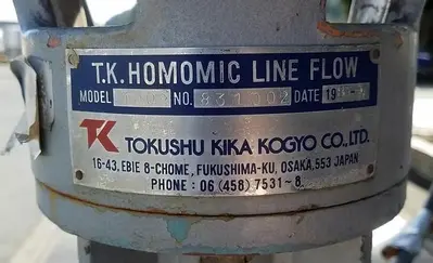 USED 1983 TOKUSHU KIKA KOGYO 100 S