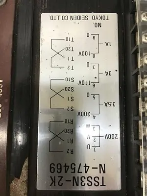 USED TOKYO SEIDEN TSS3N-2K