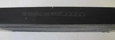 Chicago Pneumatic Air Compressor Heat Exchanger Aftercooler Part no. 1312100611