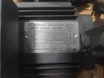 USED 2021 SHIN KANG HT0304NS-B(MOTOR), AR16-FR01B-22(PUMP)