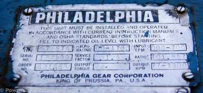 USED PHILADELPHIA 8900