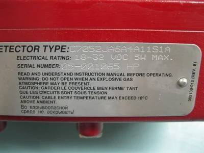 NEW Det-Tronics C7052 JA6A4A11S1A