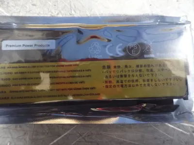 Lenovo 11.1v / 1.93ah Laptop Batteries