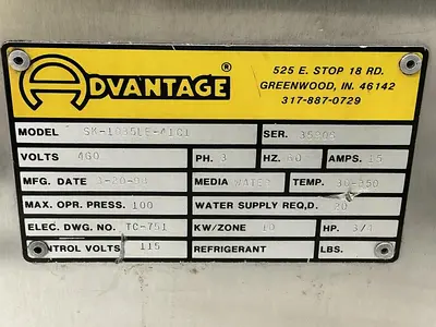 USED ADVANTAGE SK-1035LE-41C1