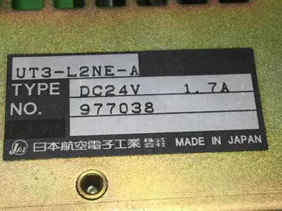 USED JAE UT3-L2NE-A