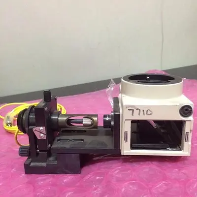 OLYMPUS BH2-VMA  Illuminator attachment
