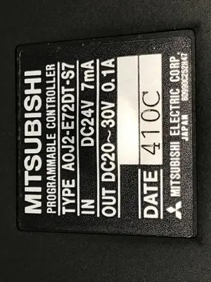 USED MITSUBISHI A0J2-E72DT-S7