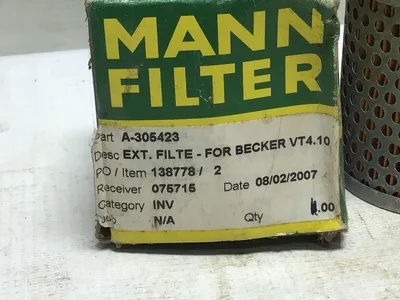MANN FILTERS C75 Replacement Engine Oil Filter Element