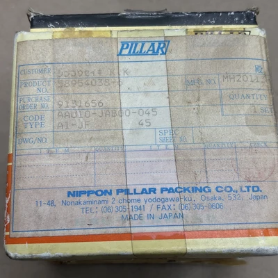 NEW PILLAR 9131656