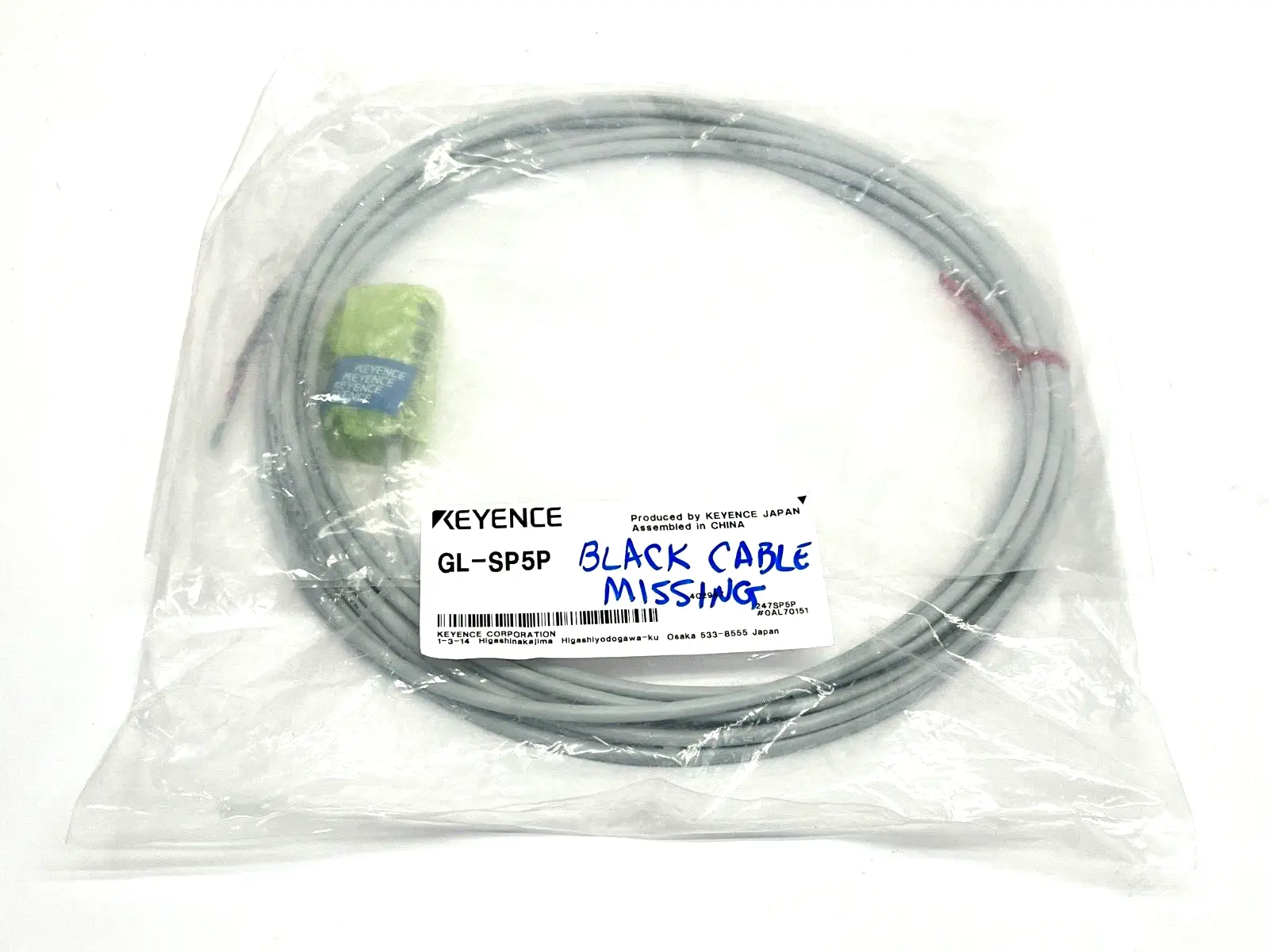GL-SP5P-T | Keyence  GL-S Series Light Curtain Transmitter Cable 5m Length - New