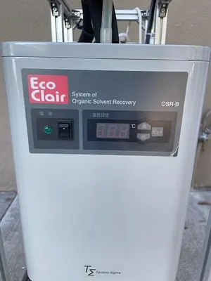 ECO CLAIR OSR-B300