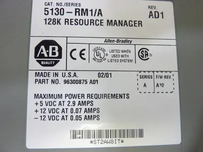 USED ALLEN BRADLEY 5130-RM1