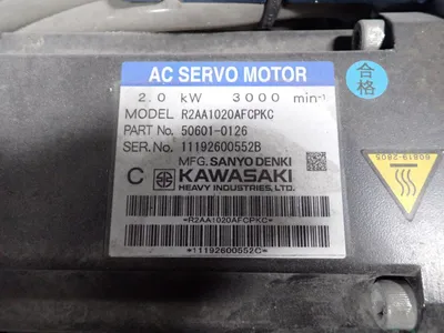 Used 2020 KAWASAKI BX200X C Robots Ohio US | HGR 24 #762557