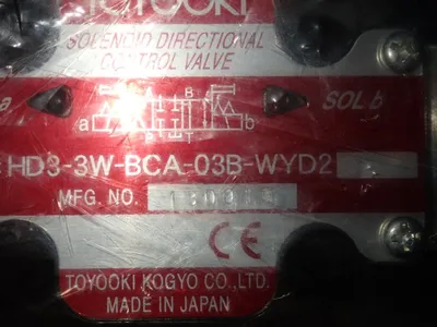 NEW TOYOOKI HD33WBCA03BWYD2