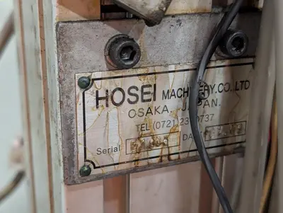 Hosei Ele Panel
