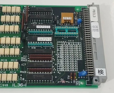USED Hitachi IL36-1