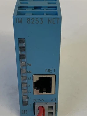USED Advantech 8253-1NE00