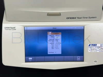 Used Bio-Rad CFX384 Touch PCR/Thermal Cycler Missouri US | BioLabTek #1547025