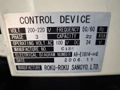 2006 ROKU ROKU HC-658 Vertical Machining Centers | Liberty Machine Works LLC (8)