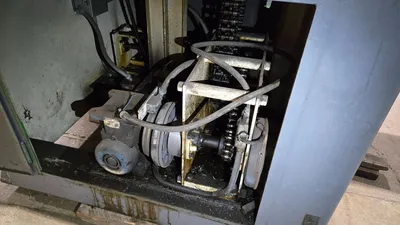 USED ROWE 12040DSL