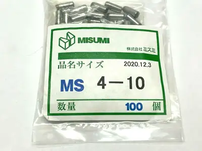 New | in-Stock MiSUMi MS4-10 Misc Fasteners Michigan US | Maverick Industrial Sales #1396851