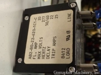 EXTRON DC Drive, Item # 1717