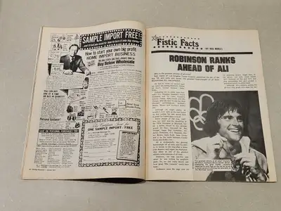 USED BOXING JANUARY 1977