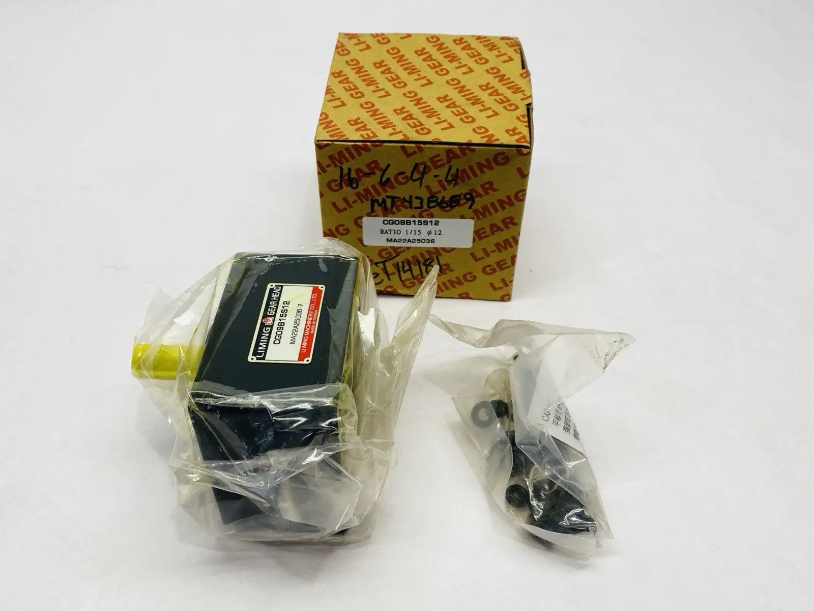 New | in-Stock LIMING LIMING CG09B15S12 Shafts | Maverick Industrial Sales #1120121