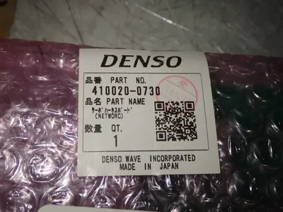 New | in-Stock DENSO RP231 Input / Output Modules | HGR 24 #752692