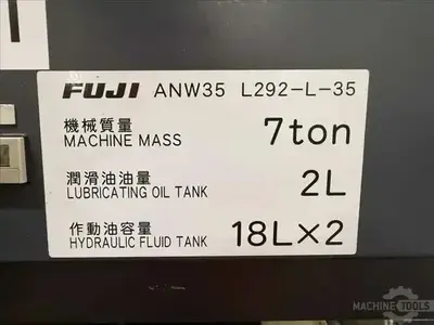 USED 2013 FUJI MACHINE AMERICA ANW-35