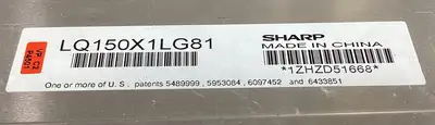 USED Sharp LQ150X1LG81