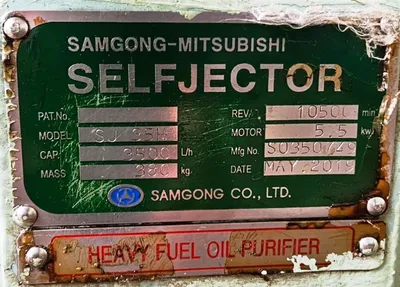 Mitsubishi SJ-35H self-cleaning oil purifier, SS bowl.