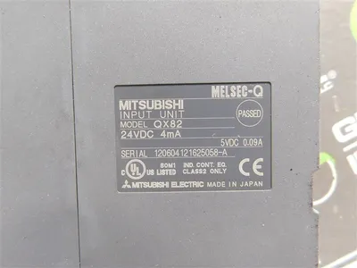 USED MITSUBISHI QX82