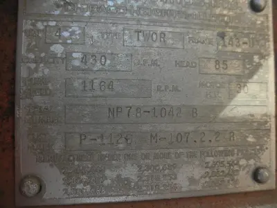USED NAGLE TWOR