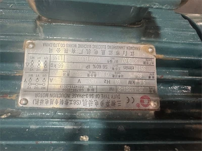 USED 2019 MAS MJ143