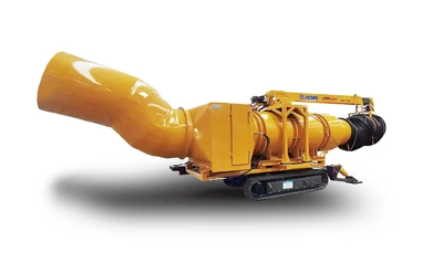 XCMG GLOBAL XCS1500 Roadheader for tunneling | Iron Listing (1)