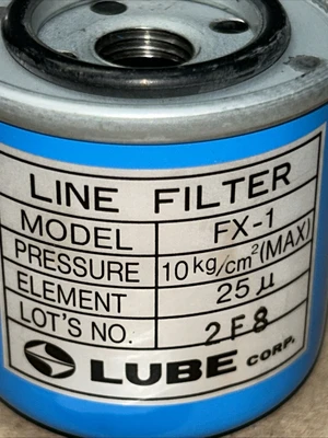 NEW Lube Corporation FX-1