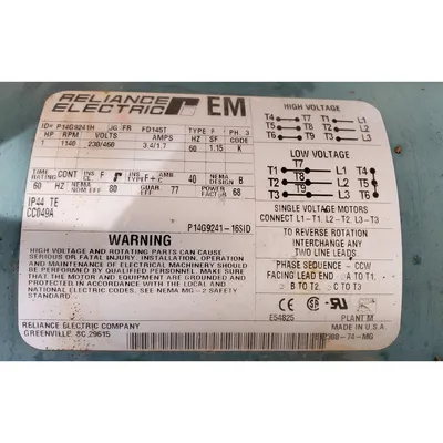 USED TRIPLE S DYNAMICS, INC. HDC-8M/2.0 RH