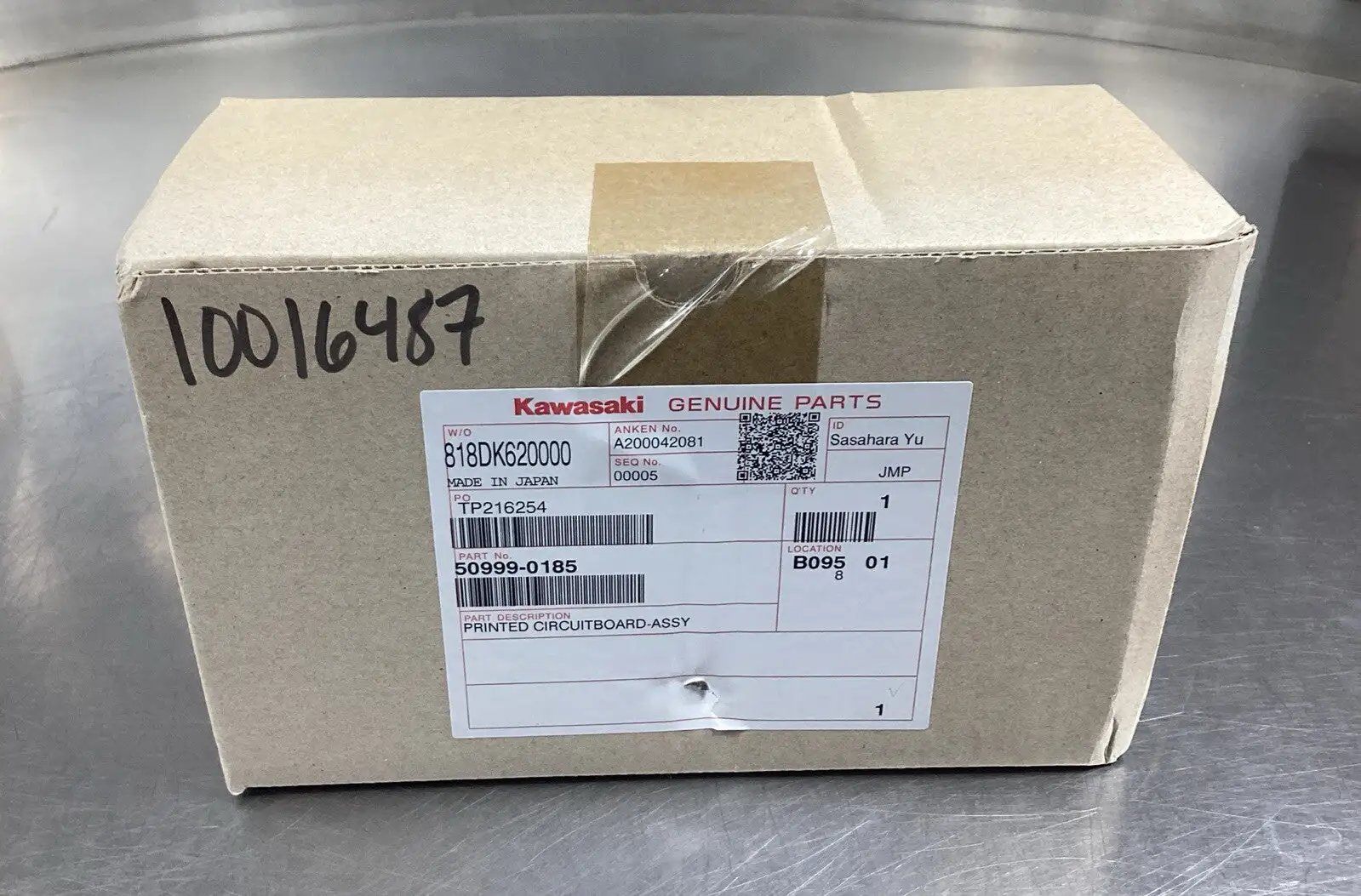 USED Kawasaki 50999-0185